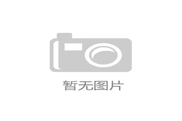 英超联盟计划下赛季试行延长换人时间新规，保障球员安全