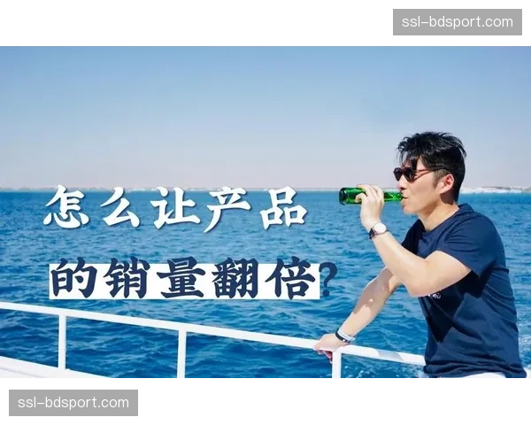 商业价值飙升：总决赛带动杭州篮球周边产品销量翻倍